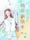 ھеԨ