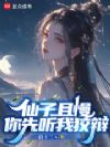 �����������������ҽƱ�